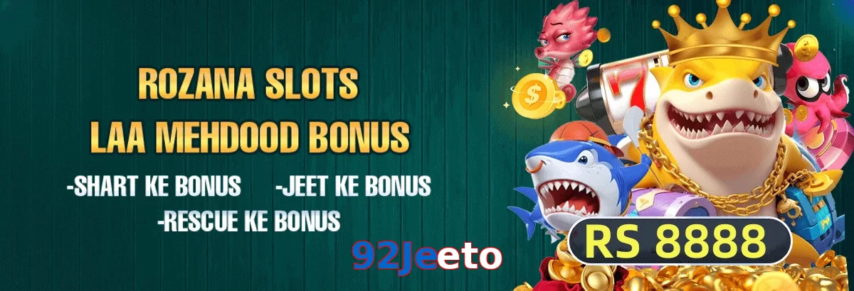 92Jeeto