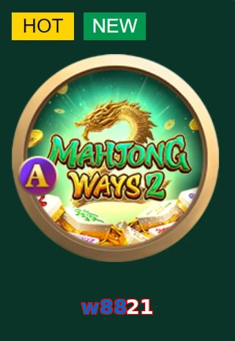w8821