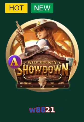 w8821