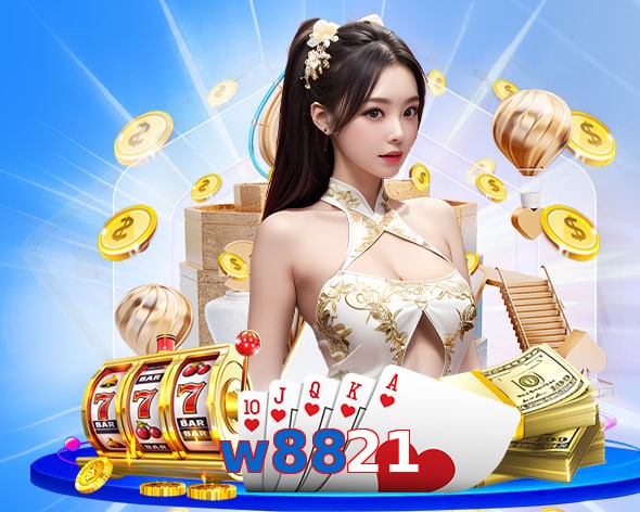 w8821